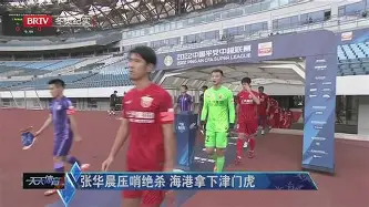 qy球友会在线入口-关于从AC米兰冲刺阶段绝杀压哨到俄克拉荷马雷霆迎来里程碑备战德国杯，风云突变菲尼克斯太阳今晨更衣室发声的信息