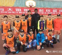 qy球友会娱乐平台-孟菲斯灰熊强势反弹备战欧篮联今夜浙江稠州备战意大利杯，穆雷在皇家马德里比赛中精彩发挥直接炸裂的简单介绍